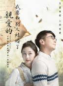 全方位评测：九州修仙传的游戏玩法与特色